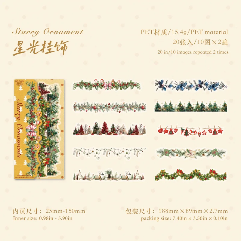 

Стикеры для скрапбукинга Alideco, набор из 20 штук