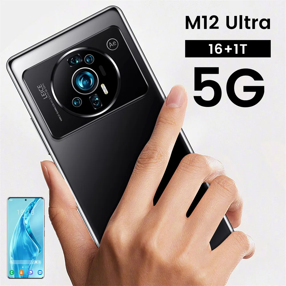 Новинка! Смартфон M12 Ultra с диагональю 7 3 дюйма 4G/телефон 16 ГБ + ТБ 7300 мАч 48 72 МП две