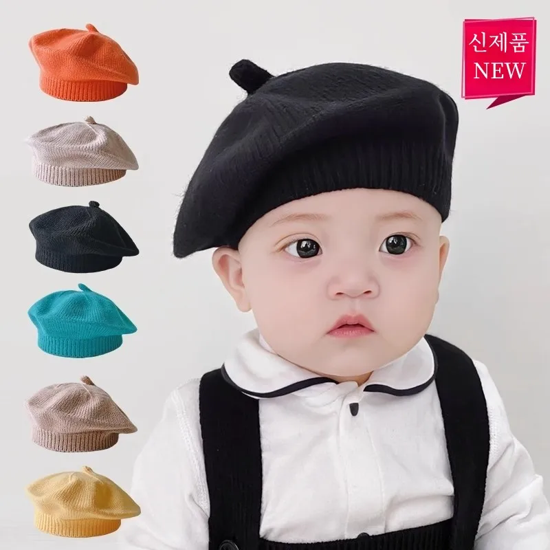 Baby Hat Winter and Autumn Beret Woolen Cap Four Seasons Male Female Newborn Knitted Small Month Old |