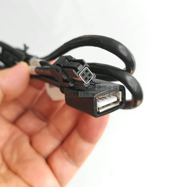 USB-кабель для передачи данных хоста Geely 2014 Emgrand EC7 16-17 Vision X6