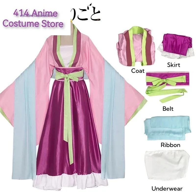 Maomao Косплей Костюм Аниме The Apothecary Diaries Hanfu Зеленый Парик Костюмы Античная Униформа