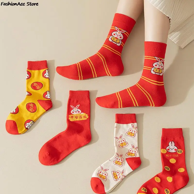 

Женские носки новый тренд года красные носки женские милые свадебные толстые теплые осенне-зимние длинные носки в стиле ретро