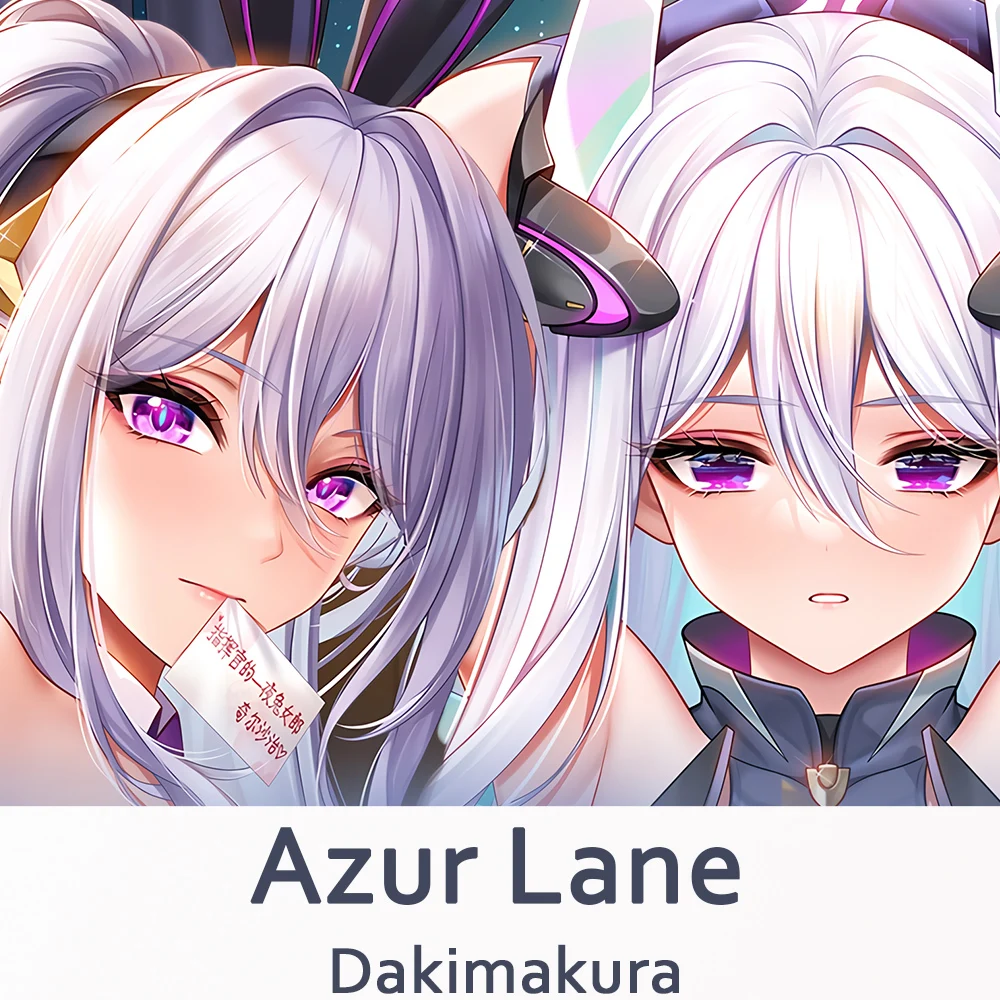 Azur Lane Kearsarge Dakimakura 2WAY петля чехол для тела аниме наволочка рождественские подарки