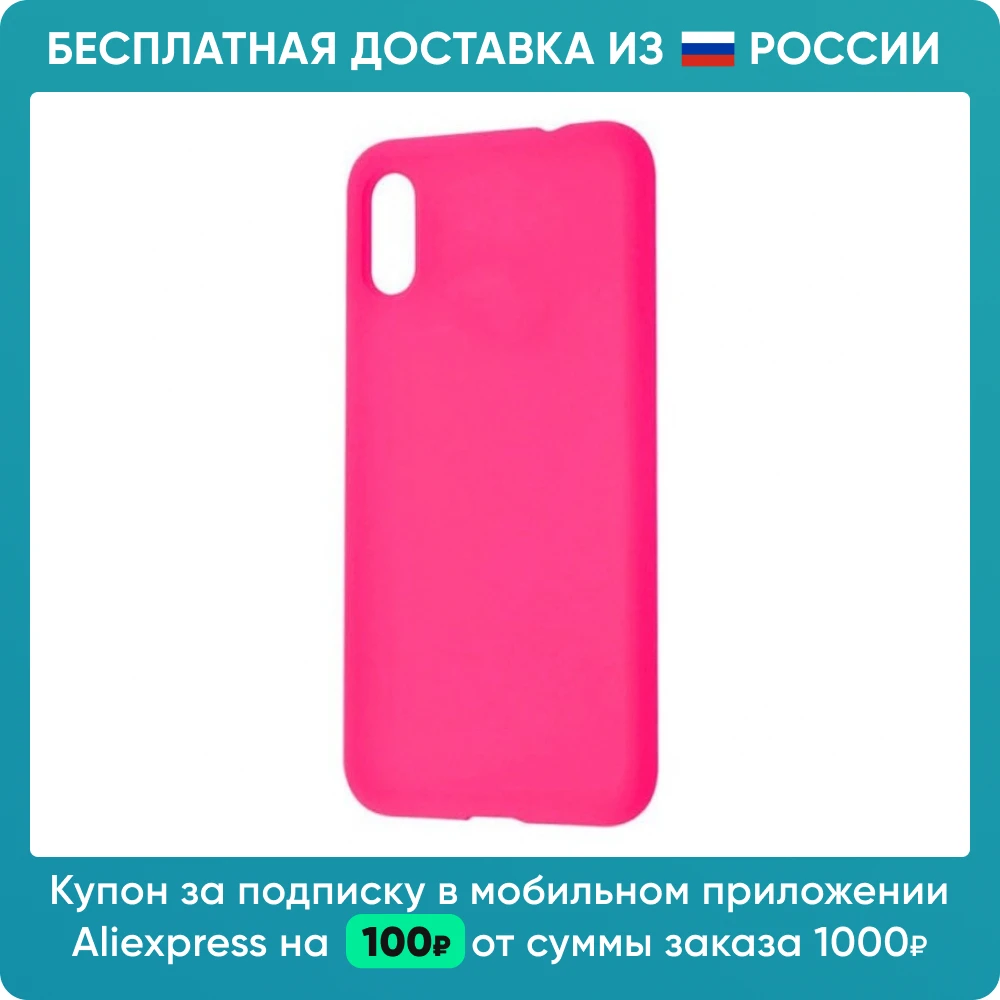 Чехол силиконовый для Huawei Y5 2019 Original Series | Мобильные телефоны и аксессуары