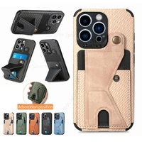 carbon fiber magnetic leather phone case for iphone 13 pro max 12 13 11 pro xs max 8 7 plus id wallet card slot kickstand cover