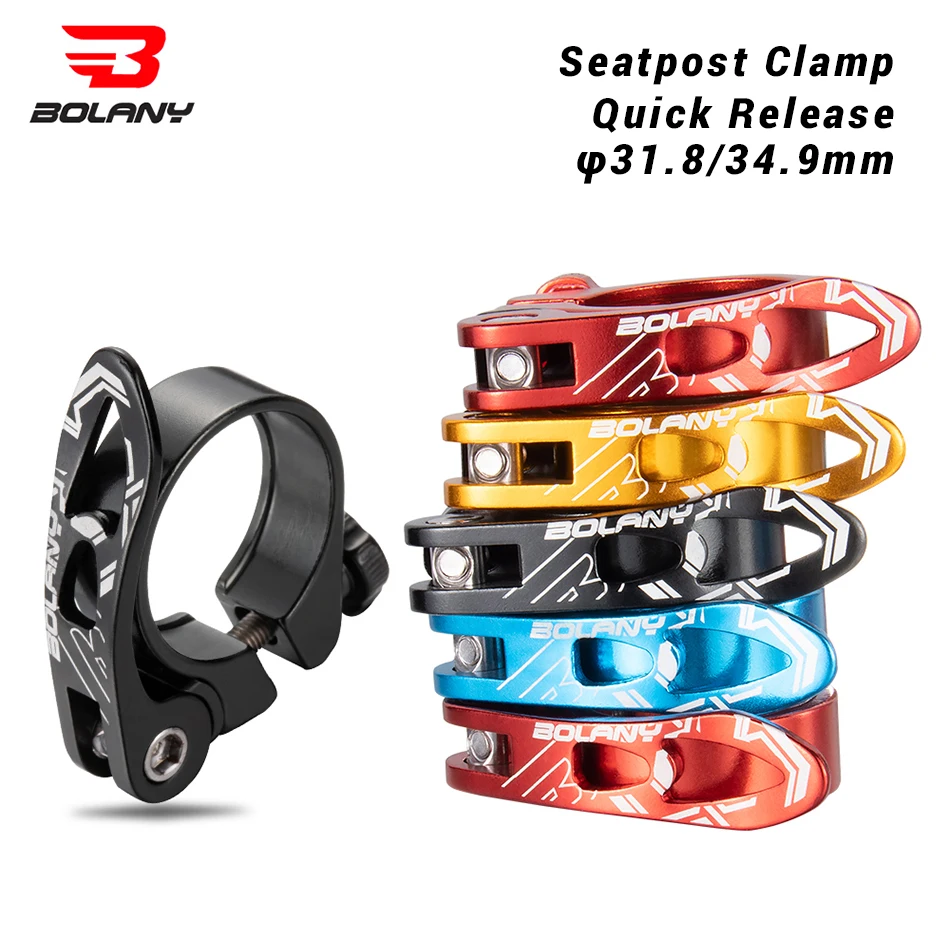 Быстросъемное крепление BOLANY для горного велосипеда из алюминиевого сплава 31 8 мм