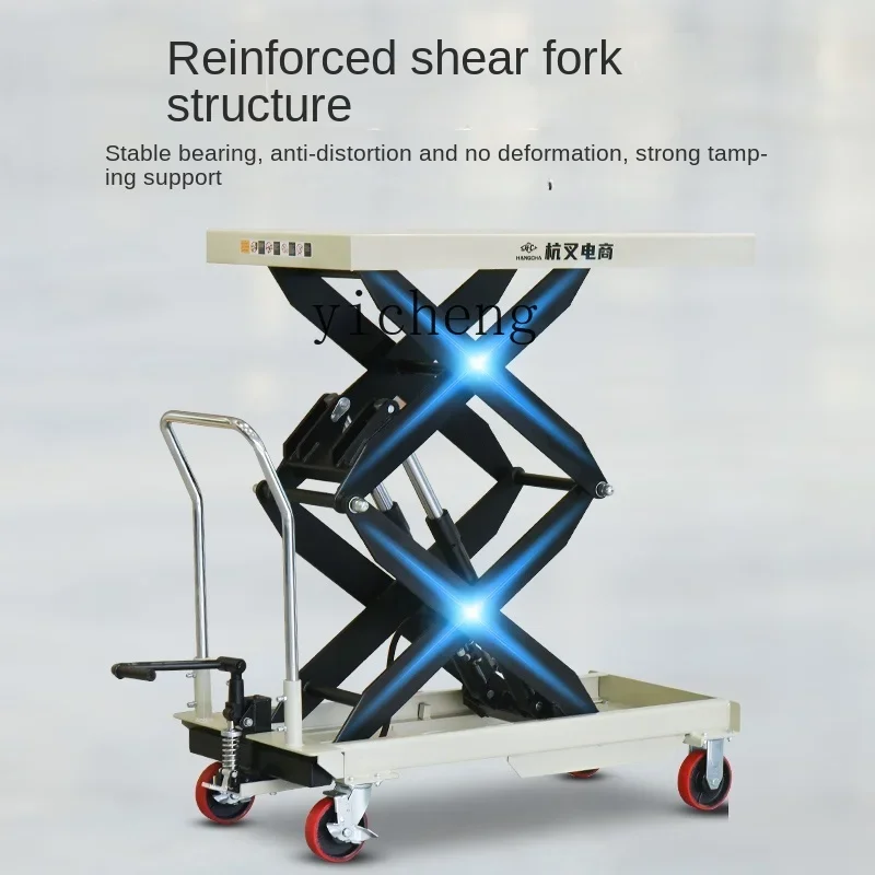 ZF ручная платформа грузовик мобильный гидравлический ручной толчок небольшой