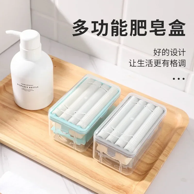 

New Multifunctional Soap Bubble Box Laundry No Hand Rubbing Roller Soap Box with Lid Drain Bubble Box