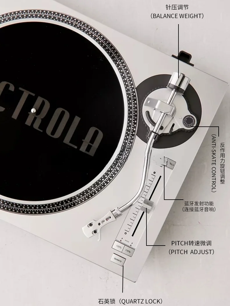 Для рабочего стола профессиональная виниловая запись HIFI моторизованный