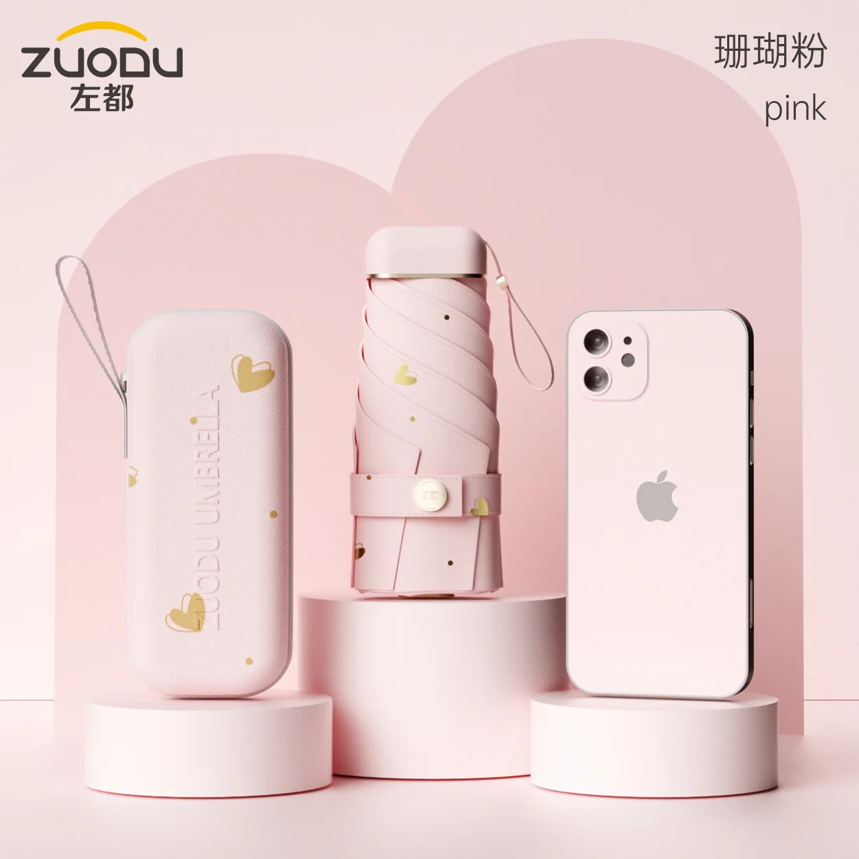 

ZUODU Мини-зонт черный