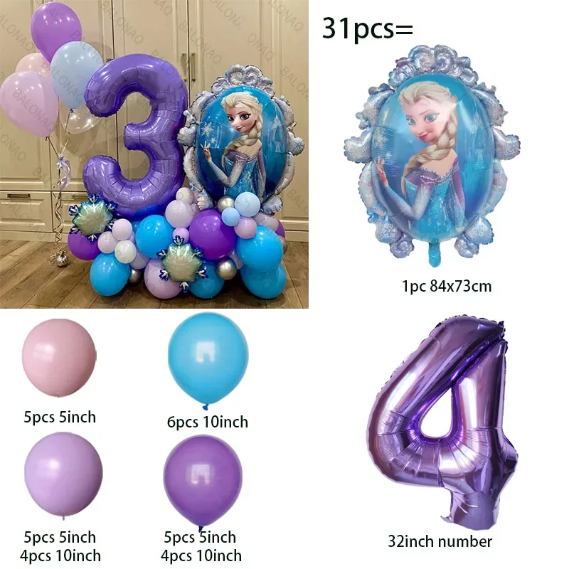 

Набор воздушных шаров Frozen Эльза 31 шт.