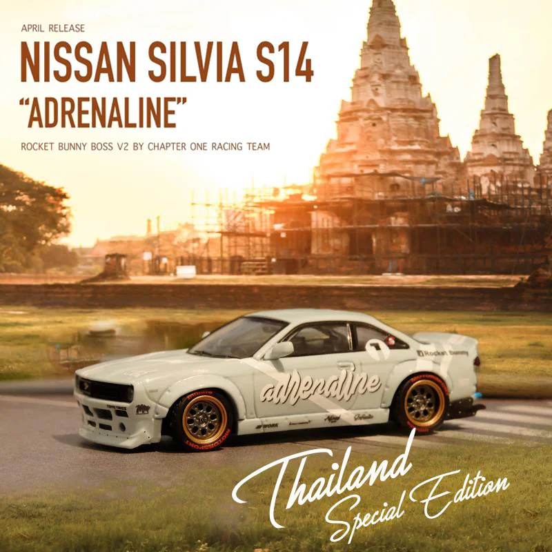 

INNO 1:64 Silvia S14 Adreanaline Rocket Bunny Wide Body Car Modification Alloy Diorama Model Collection Miniature Carros Toys