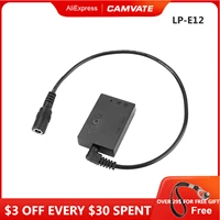 camvate canon lp e12 dr e12 dummy batterydc power bank usb cable to 2 1mm dc cable for canon eos m m2 m10 m50 m100