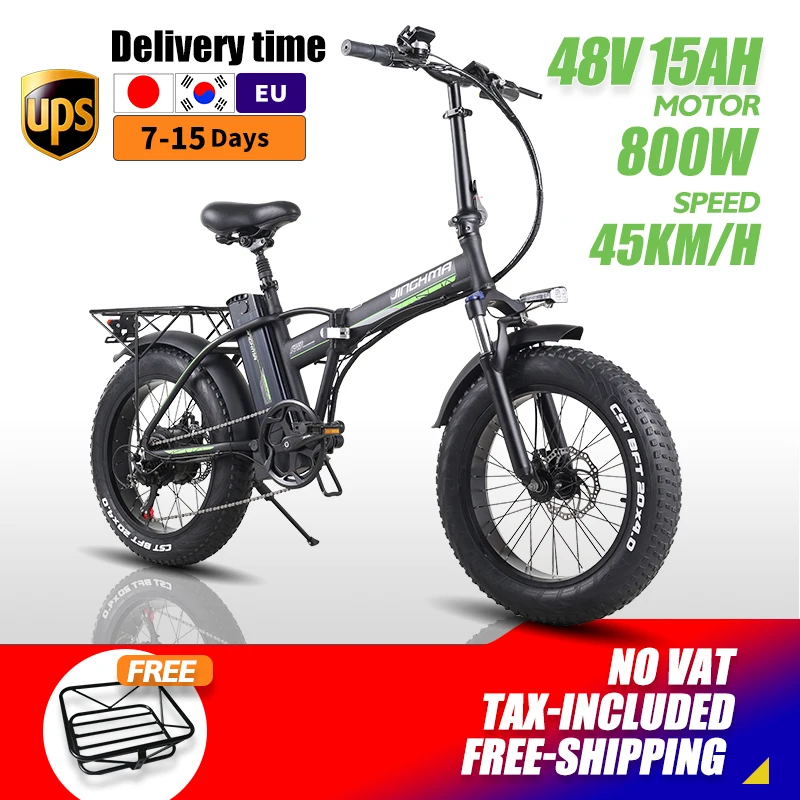 20 inches electric bicycle 800w 48V15ah lithium battery folding ebike 4.0 fat tire bike for adults Foldable fatbike |