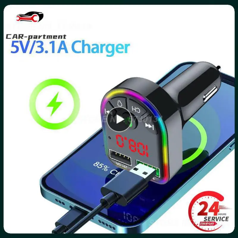 

1~10PCS Car Charger Colorful Ambient Light Voltage Detection Car Mp3 Player F5 Bluetooth Receiver Car Accessories Hands-free