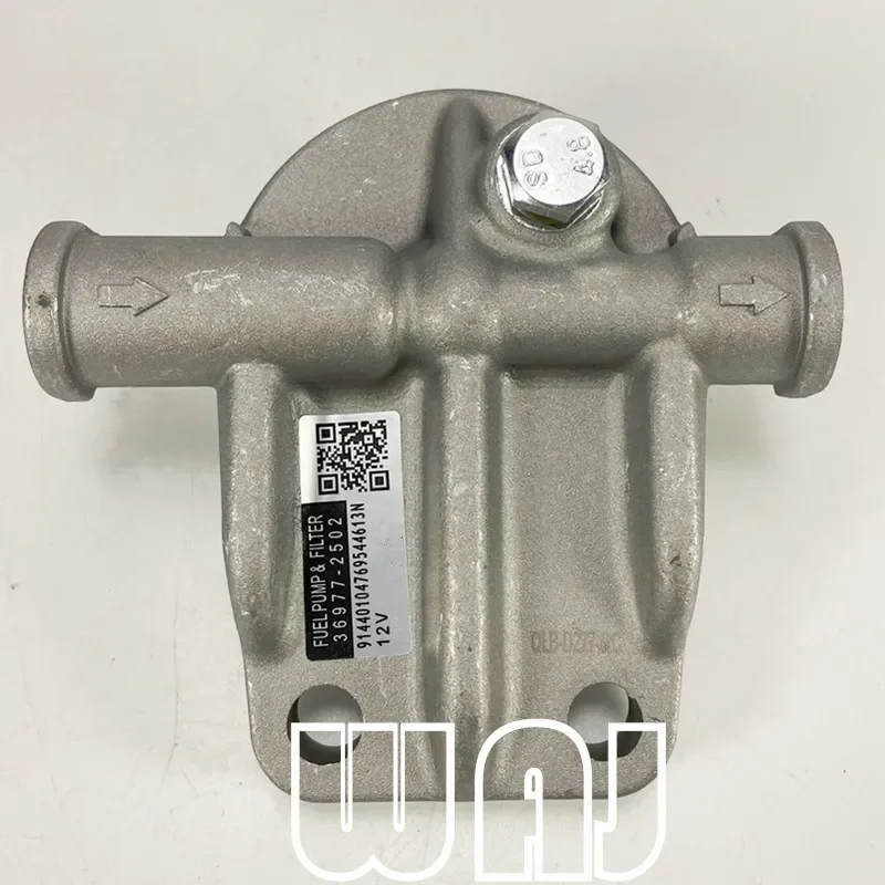 Насос праймера фильтра дизельного топлива WAJ ME 006065 МЯ 229338 Подходит для Mitsubishi Fuso