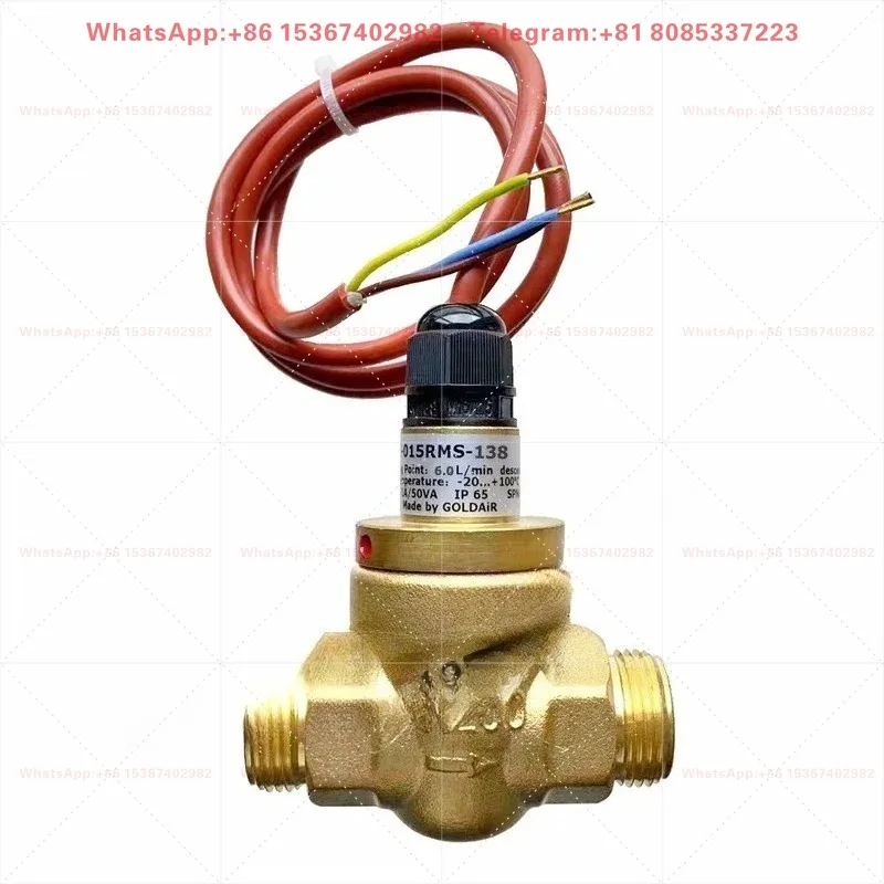 Фото Датчик расхода масла для винтовых компрессоров Laifukang FF-015RMS-125/138 GPF45-025/40/60 №1