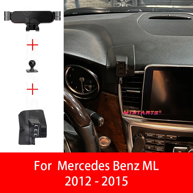 

Автомобильный держатель для телефона Mercedes-Benz ML W164 W166 2005-2015, регулируемый вращающийся держатель для телефона, базовые аксессуары для интерьера автомобиля