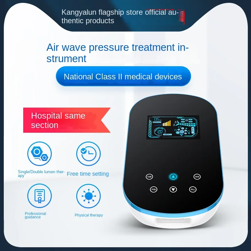 

Air Waves Pressure Therapy Machine Post-operative Lymphedema Varicose Veins Circulation Leg Massage Physiotherapy Instrument