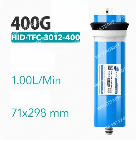 Фото Оригинальные фильтры обратного осмоса HID 200/300/400/600GPD TFC-3013/3012 -600/400/300G 2812-200, мембранные картриджи для фильтрации воды RO. №3