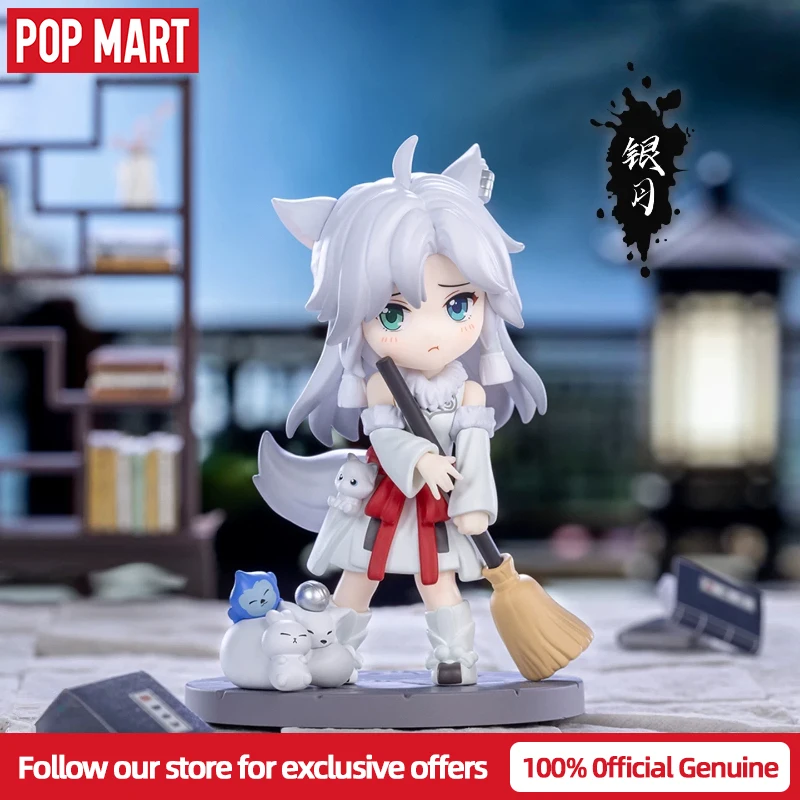 Фото Новая оригинальная коллекционная фигурка POPMART GONG Mortal Cultivation Legend Blind Box: персонаж Хань Ли, аниме-украшение для рабочего стола №5