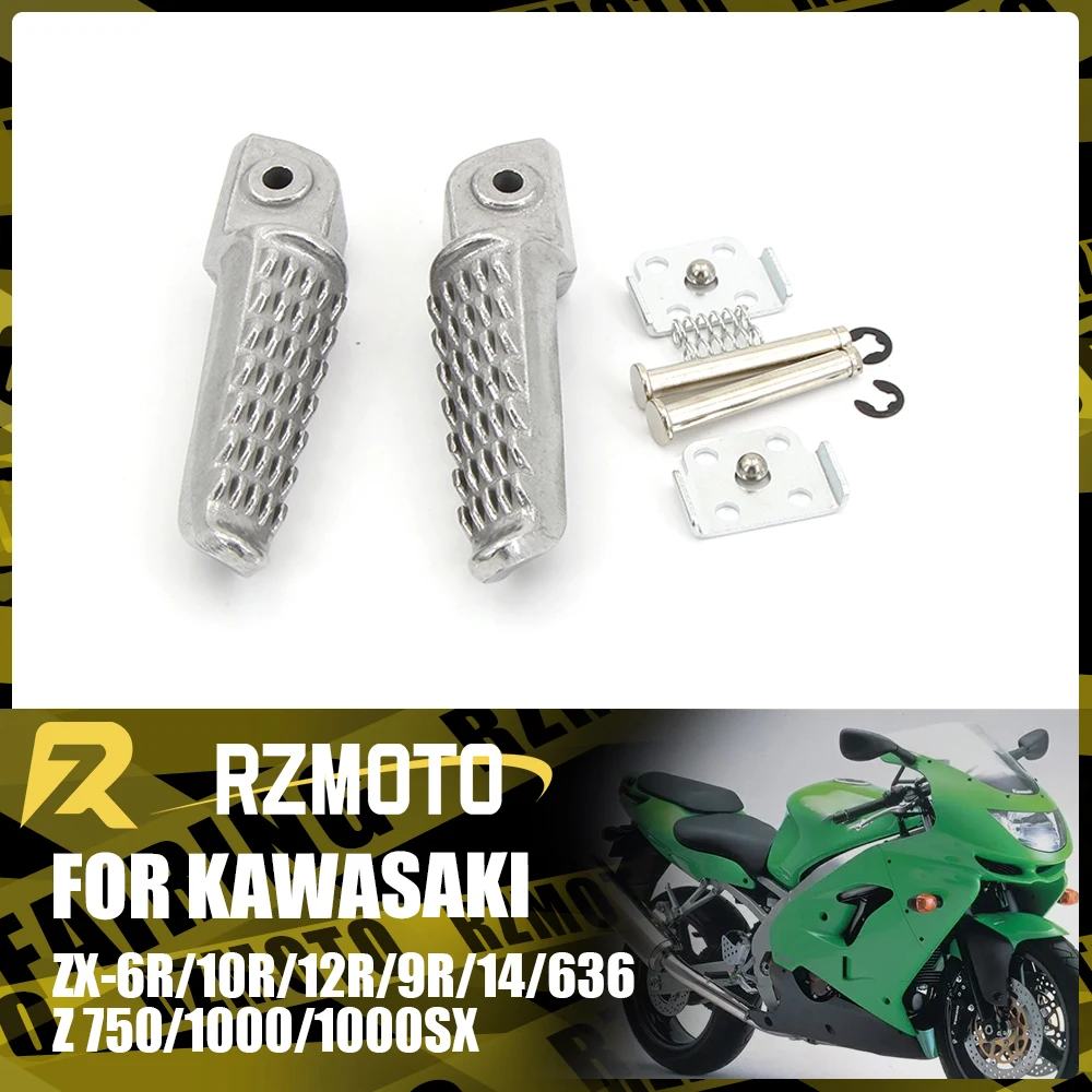 Подножки для мотоцикла Задние подножки подножка педаль Kawasaki ZZR1400 ZX14 ZX-14 NINJA ZX-6R ZX636