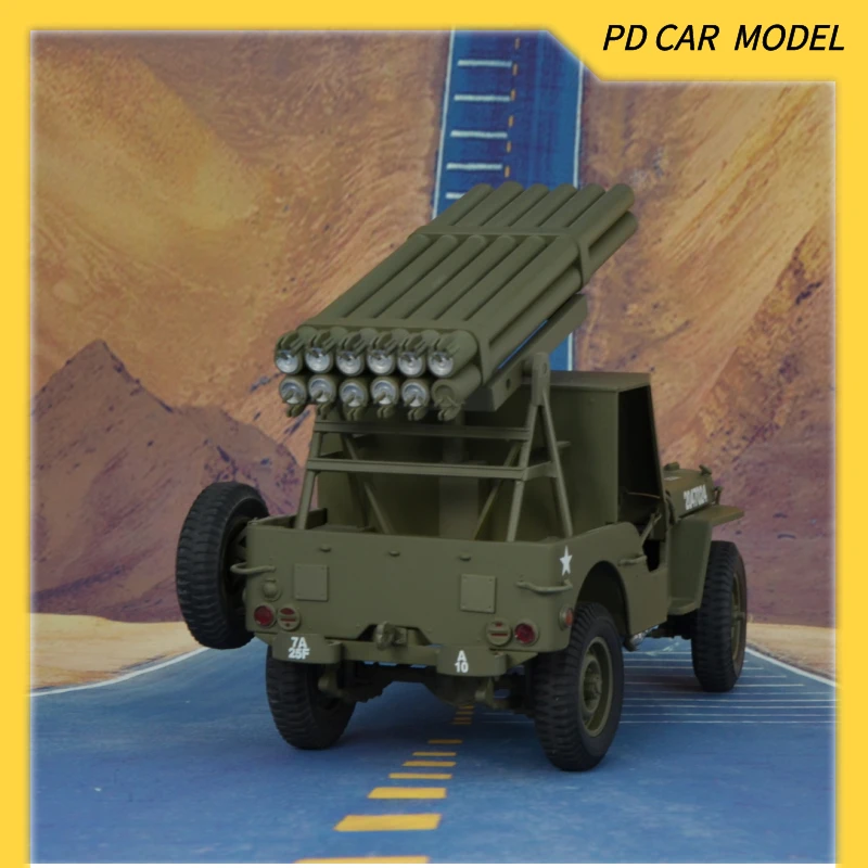 Коллекционная модель MBI в масштабе 1:18 для реактивного пускового устройства