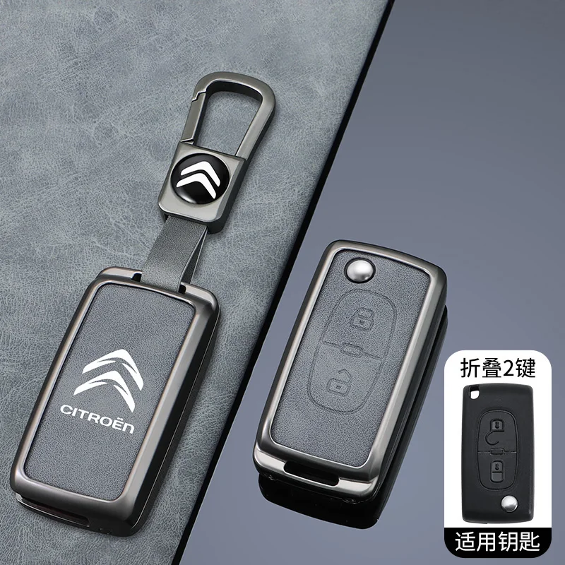 Кожаный чехол из цинкового сплава для дистанционного ключа автомобиля