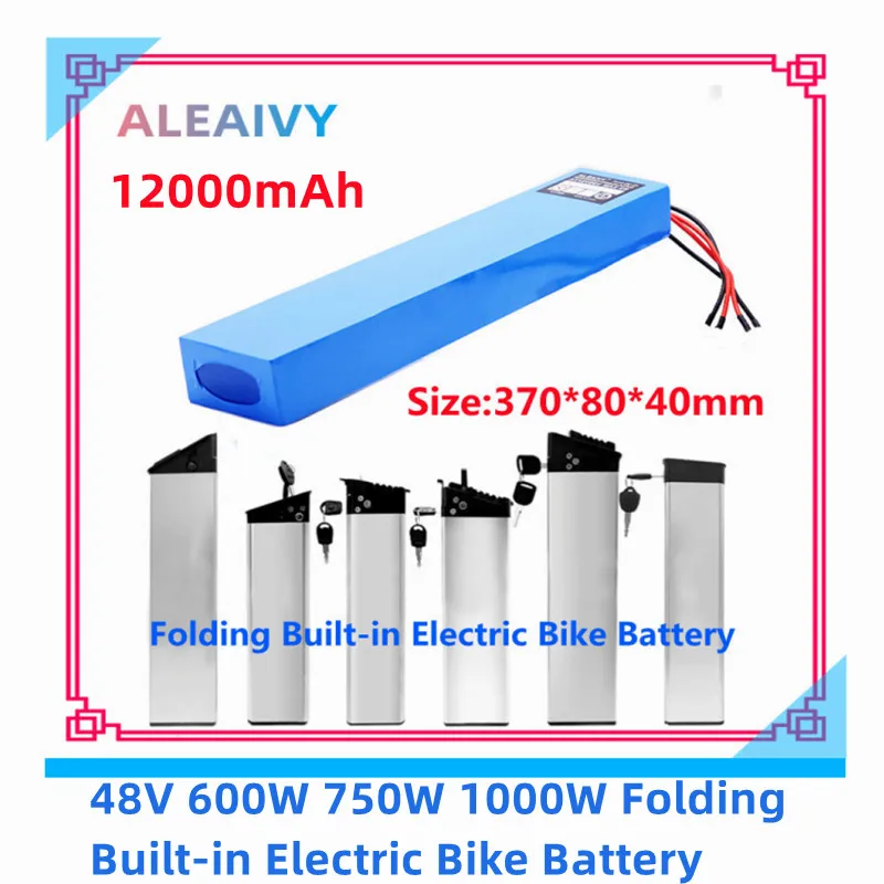 

Аккумулятор для электровелосипеда, 48 В, 10 А/ч, 12 а/ч, 14 а/ч, 20 А/ч, 600 Вт, 750 Вт, 1000 Вт, складной Встроенный аккумулятор для электровелосипеда samebike ...