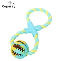 pet dog food ball chew toys play fetch bite rubber ball with cotton rope funny training game bite resistant snacks toys ball