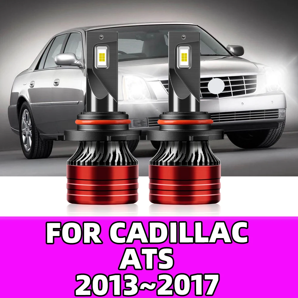 Лампа для автомобильных фар Cadillac ATS 2013 2014 2015 2016 2017 - 120W 9012 HIR2 Auto Turbo CSP 3570 лм Plug And Play