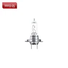 Лампа Osram H7 Night Breake Silver 12V- 55W PX26d 2шт 64210NBS-HCB