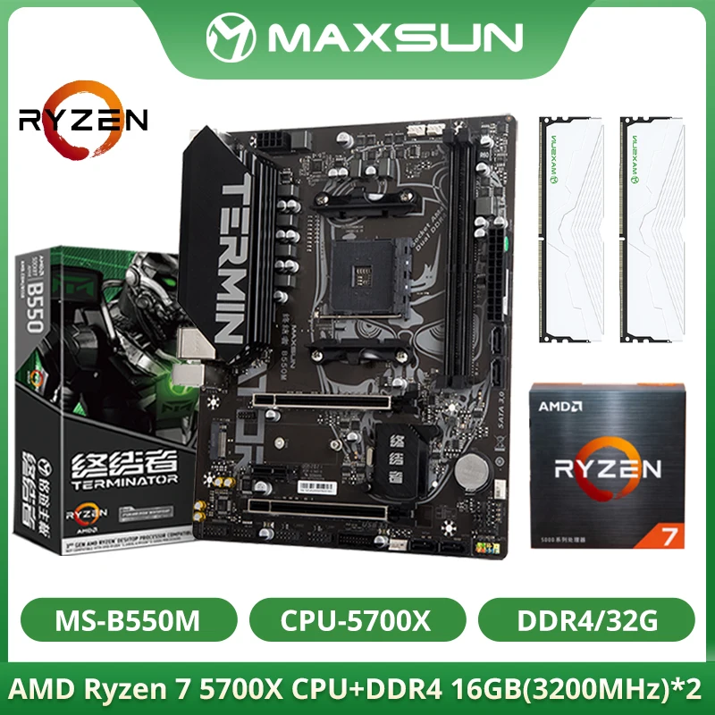 MAXSUN NEW AMD B550M with Ryzen 7 5700X CPU Memory DDR4 32GB (16GB*2) 3200MHz Motherboard Kit For Gaming Processor Computer