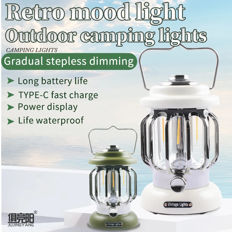 Ретро-настроение супер яркий многофункциональный для кемпинга на открытом