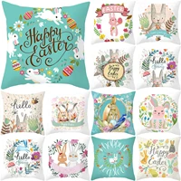 happy easter day pillowcase cartoon rabbit egg pillows case for bedroom living room decorative pillows for sofa 45x45 50x50