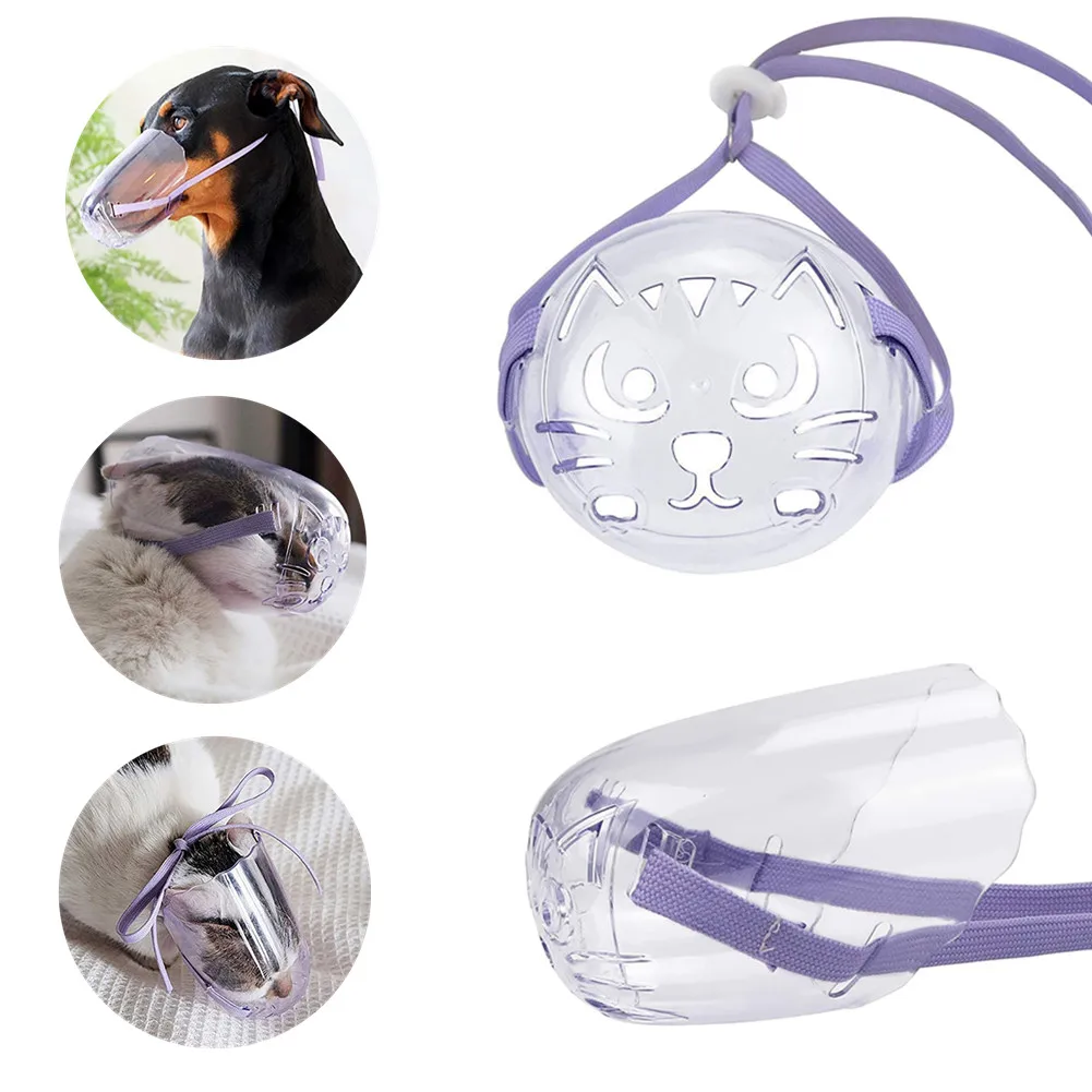 

Дышащая маска против укусов для кошек и собак, Регулируемая Маска для котят, маска для лица для кошек, купание, уход за питомцами, принадлежн...