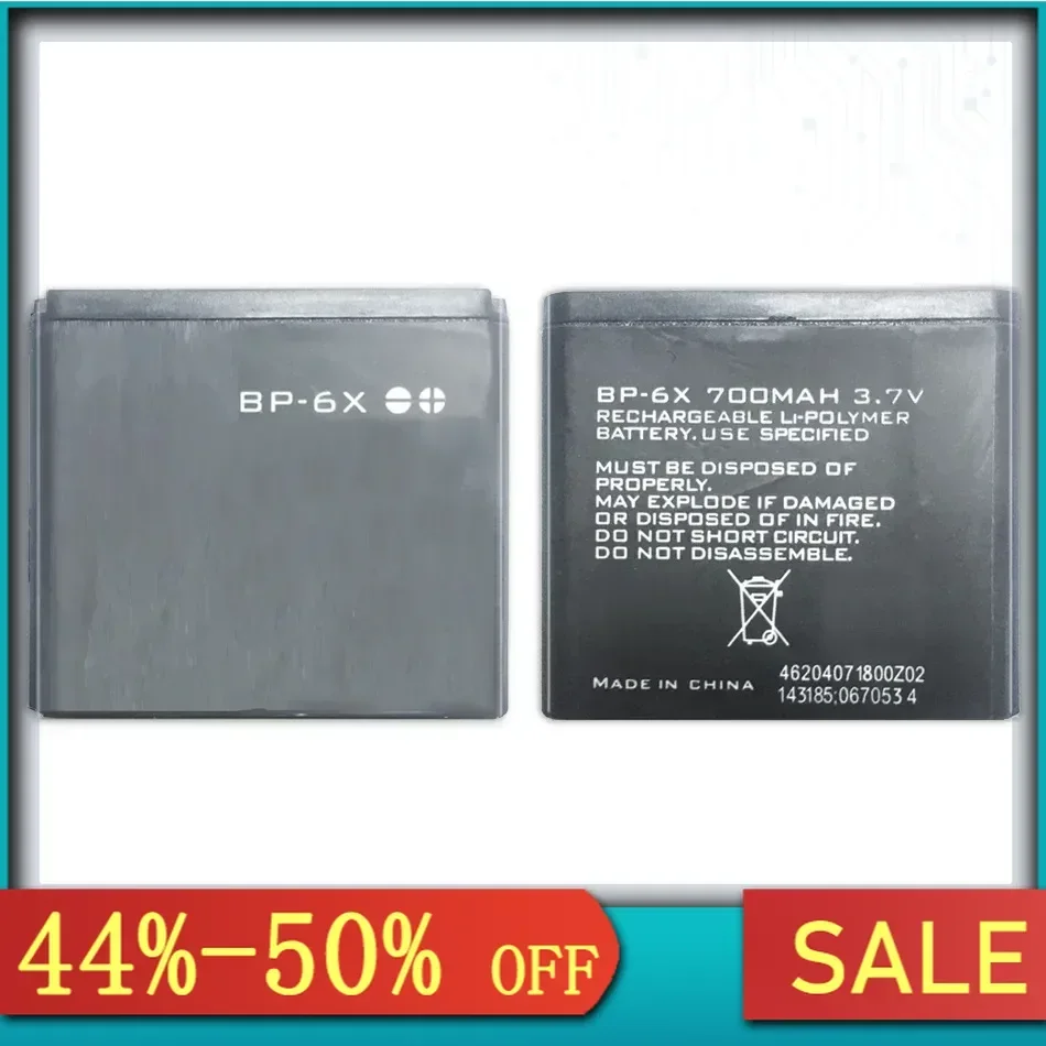 Аккумулятор мобильного телефона для Nokia 8800 8860 Sirocco N73i BP 6X BP-6X 700 мАч + трек НЕТ