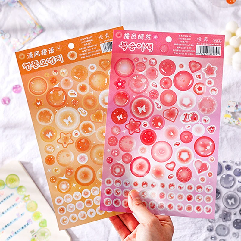 

Фоторамки для скрапбукинга, 1 лист