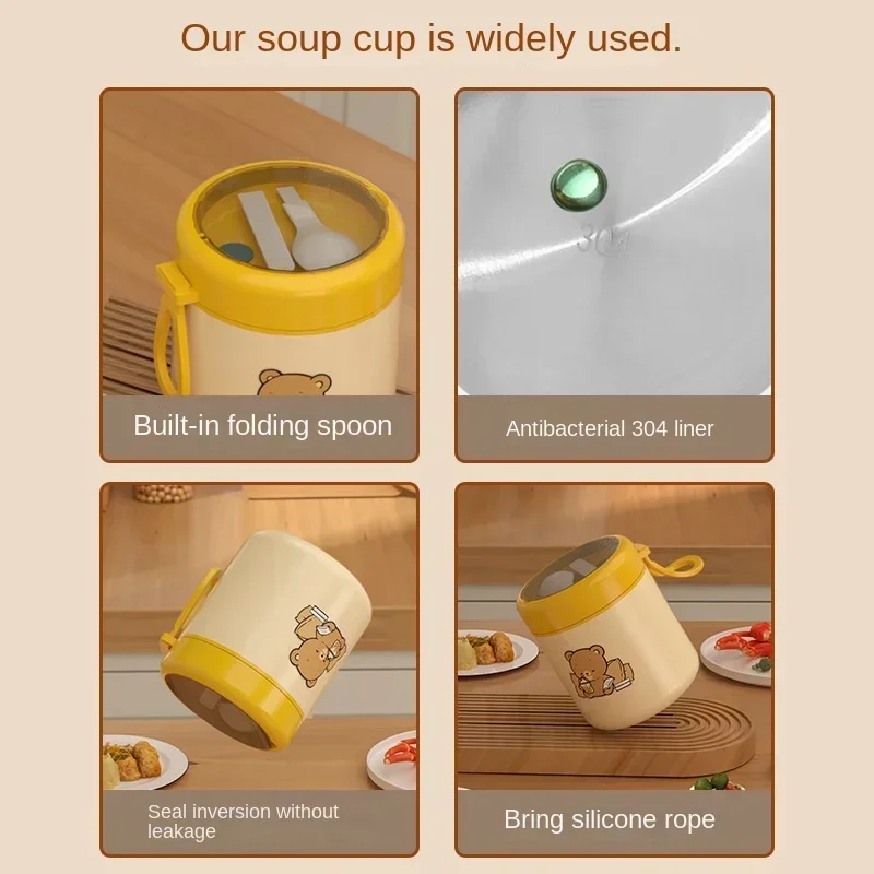 Набор детских изолированных чашек для завтрака с малой емкостью герметичный из