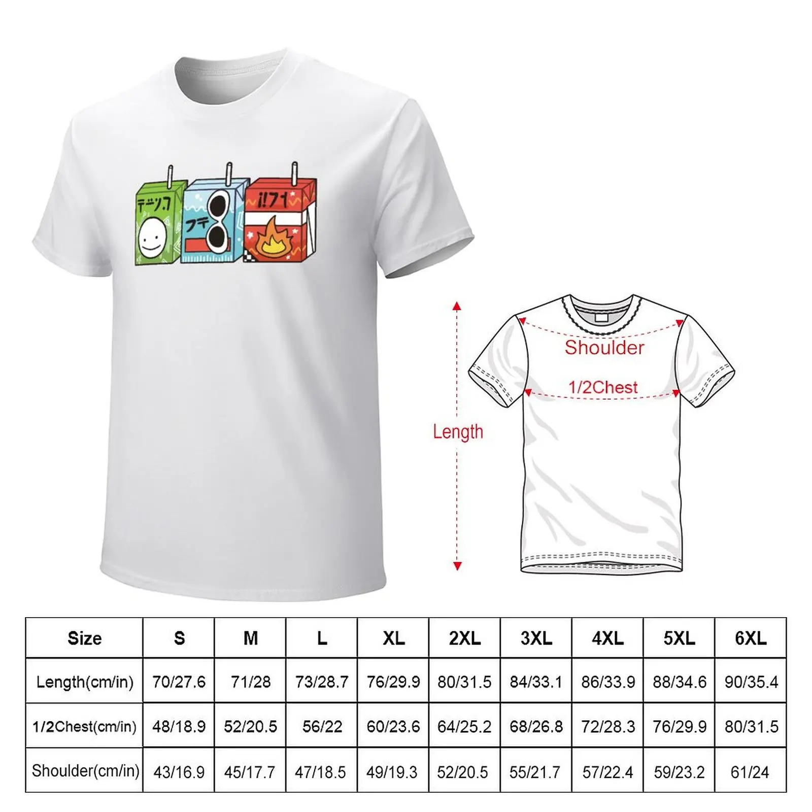 Футболка Dream Team Juice Boxes летняя рубашка быстросохнущие милые топы мужские футболки