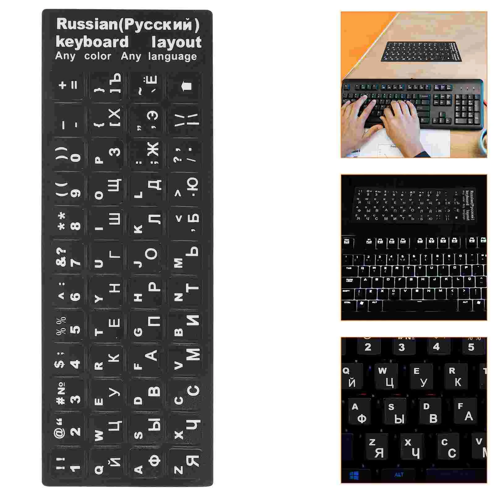 

5 Sheets Keyboard Film The Chang Labels Accessories Language Stickers Paper Letter Computer Replacement