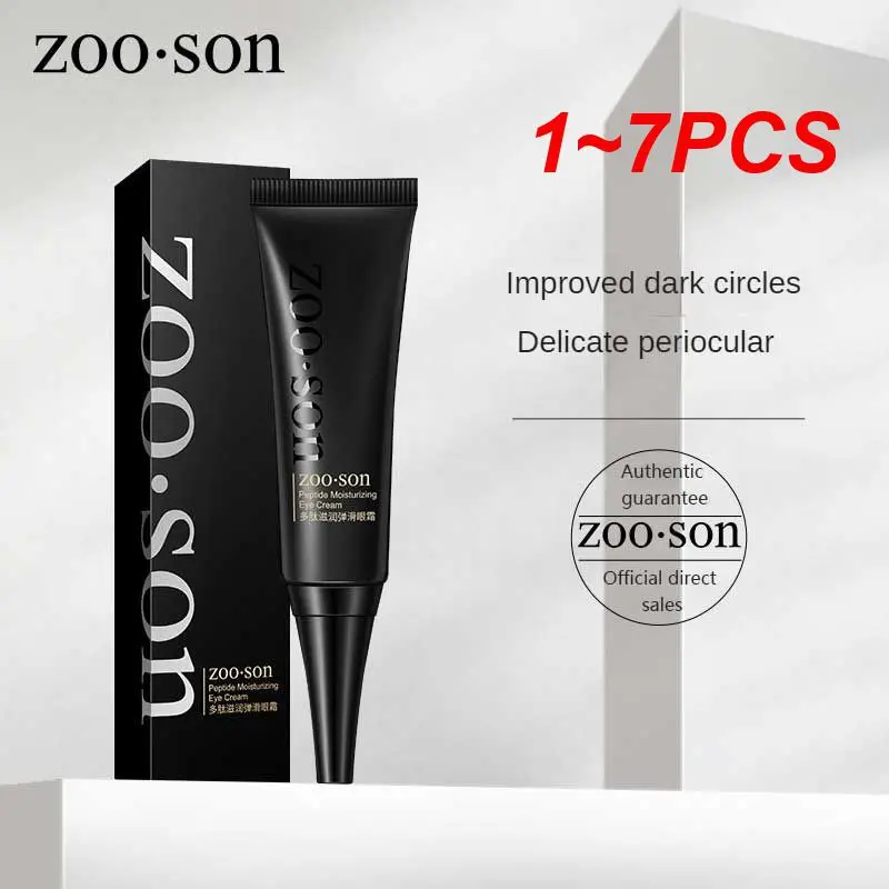 

1-7 шт., крем для области вокруг глаз от морщин и тёмных кругов