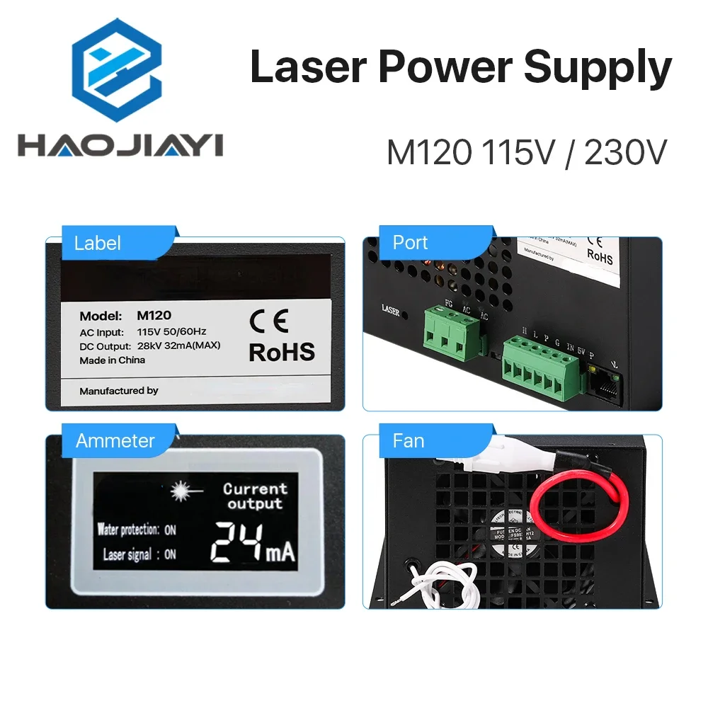 Источник питания для лазера 120 Вт M120 115/230 В с экраном дисплея источника станка