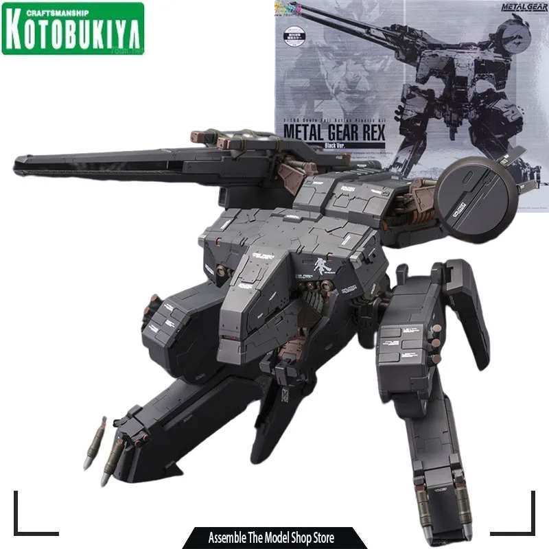 Metal Gear Rex Black Ver. Anime Action Figure Assembly Model Toy Collectible Model Gifts For Boys