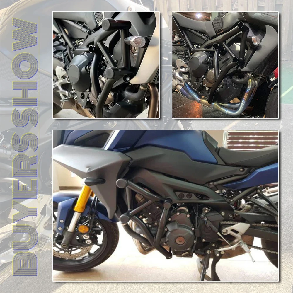 Аварийный стержень MTKRACING для YAMAHA MT-09 2017-2020 аварийный двигателя мотоцикла комплект