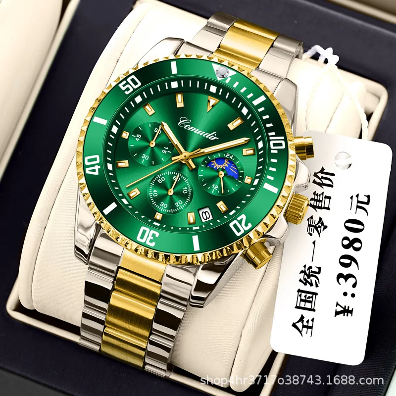 

Fashion Men Watch Quartz Business Male Clock Military Sport Stainless Steel Top Brand Luxury Green Man Wristwatch