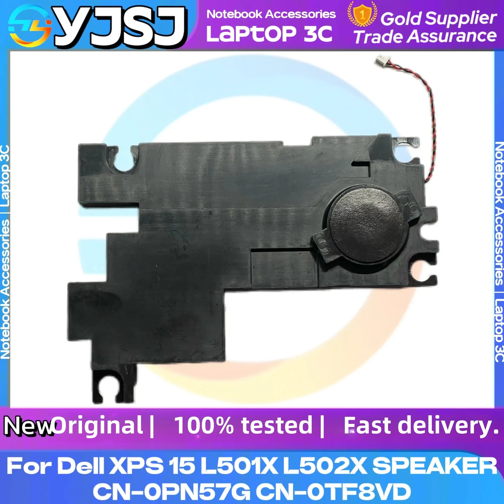 Фото Новые динамики для ноутбука Dell XPS 15 L501X L502X сабвуфер, левый и правый динамик в сборе 0PN57G 0TF8VD протестировано №5