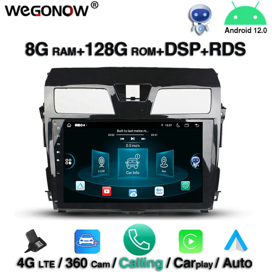 

360 camera DSP TDA7851 Android 12.0 8 Core 8GB +128GB Car DVD Player GPS Map RDS Radio wifi BT 5.0 For Nissan Tenna 2013- 2015