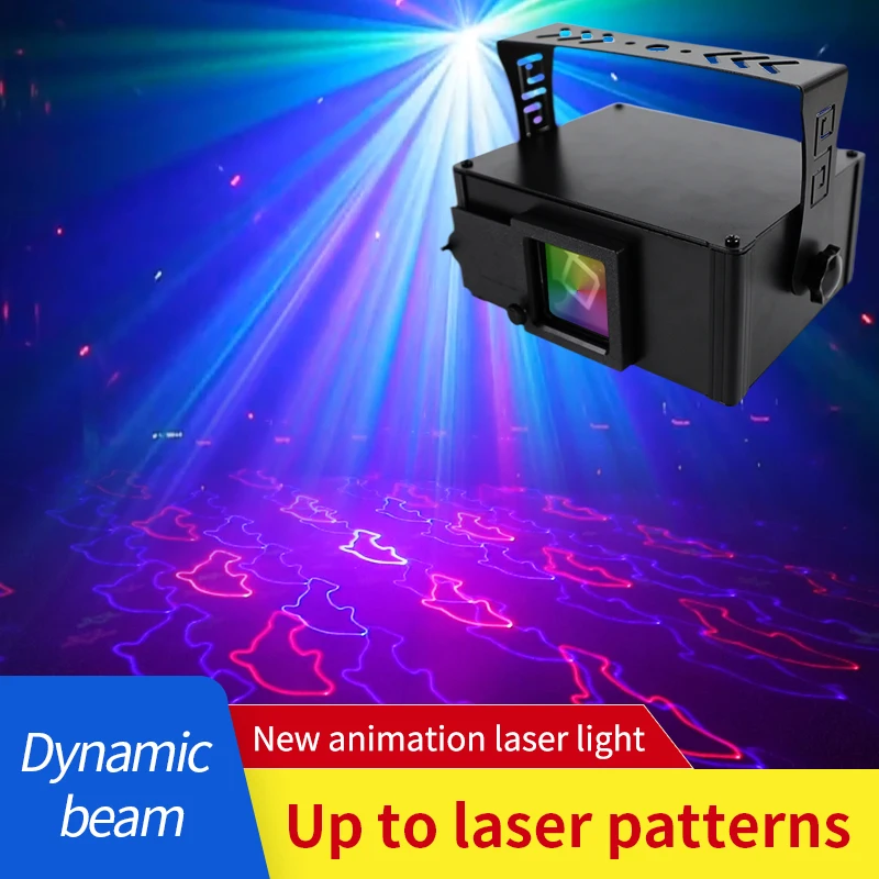 Новый световой прибор Stage Light Animation лазерный свет 4D lazer DMX 512 для диджеев, дискотек, заводов по оптовой цене для ночных баров на вечеринках.