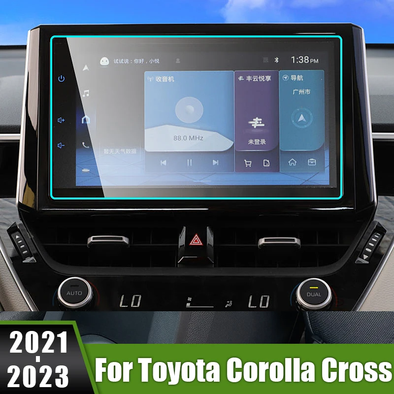 

For Toyota Corolla Cross XG10 2021 2022 2023 Hybrid Car Tempered Glass Protective Film Radio GPS Console Navigation Touch Screen